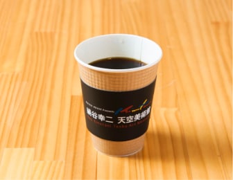 GOD MOUNTAIN COFFEE M(HOT)