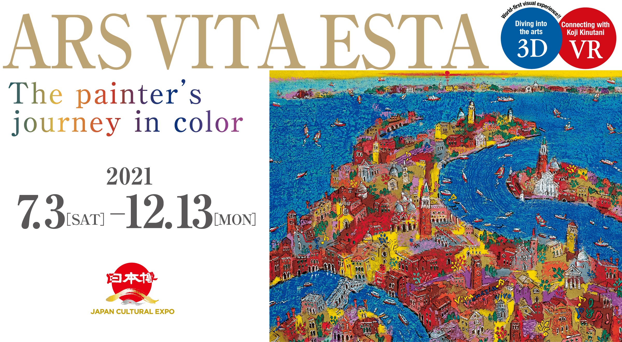 ARS VITA ESTA The painter's journey in color