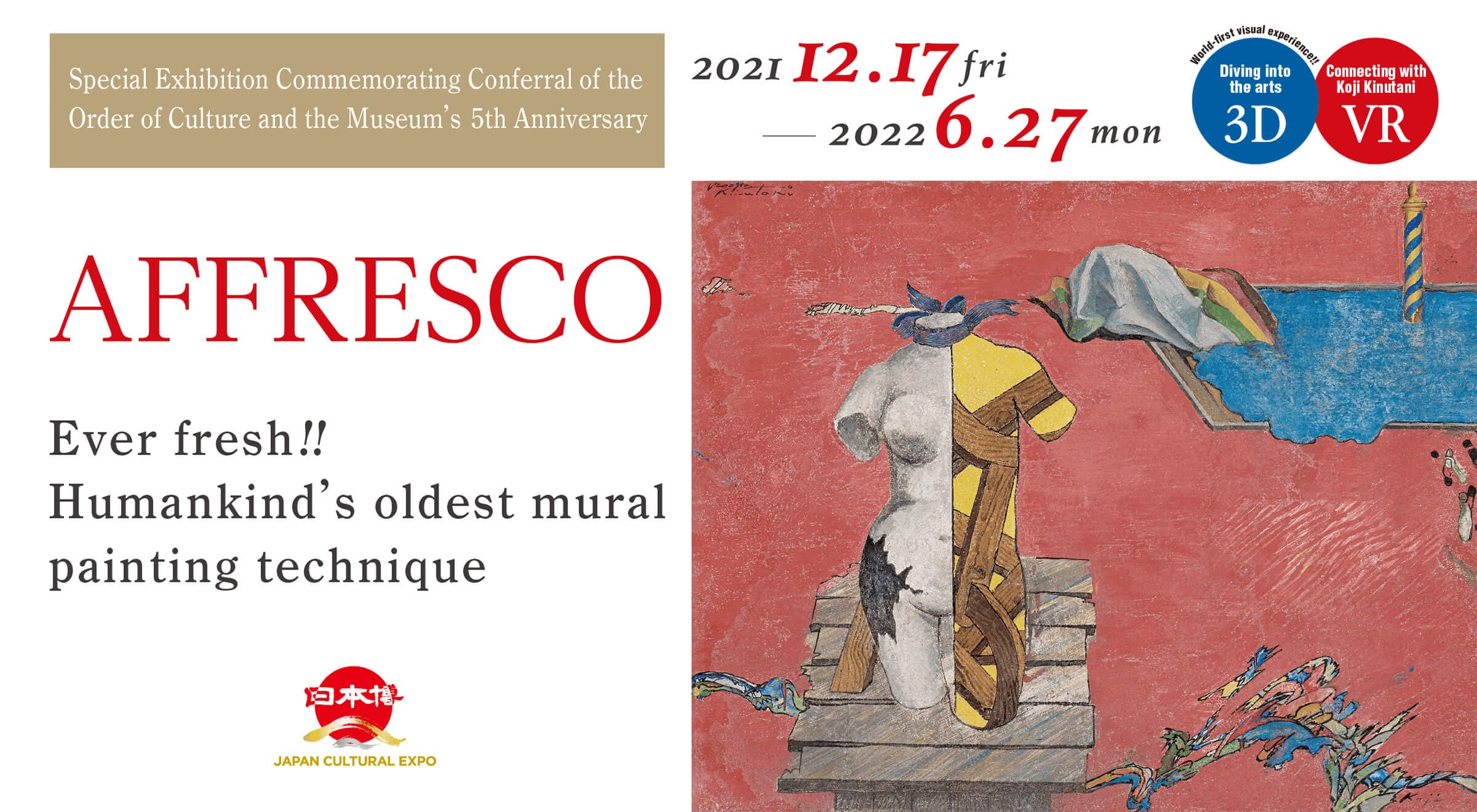 Special Exhibition: “AFFRESCO”